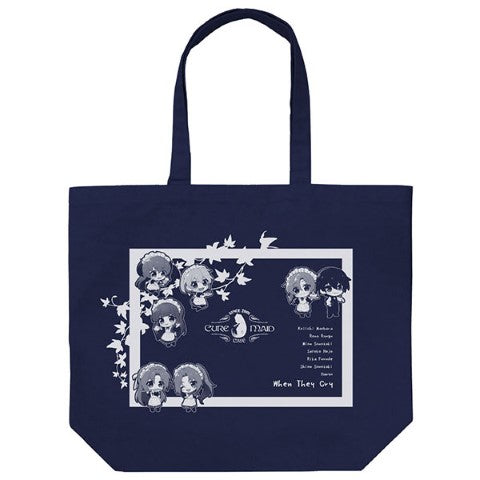 COSPA Higurashi no Naku Koro ni Sotsu Large Tote Bag