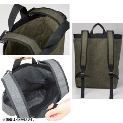 Demon Slayer: Uzui Nichirin Sword 2way Backpack