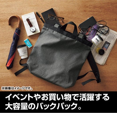 Demon Slayer: Uzui Nichirin Sword 2way Backpack