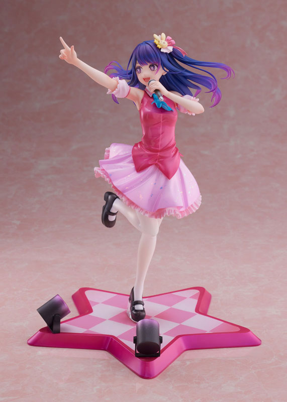Oshi no Ko - Ai - 1/7 Figure