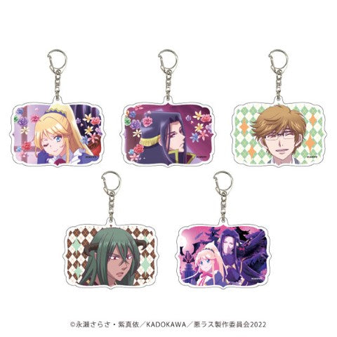 I'm the Villainess, So I'm Taming the Final Boss Acrylic Keychain