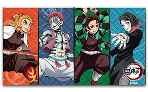 Demon Slayer: Blue Aluminum Bottle