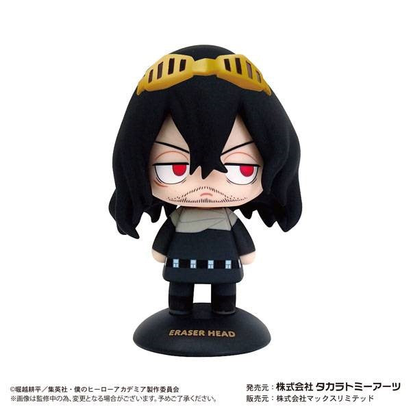 My Hero Academia: Yura Yura Head Eraser Head