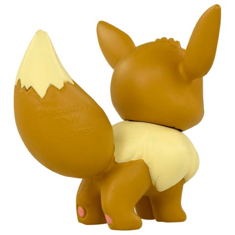 Pokemon Monster Collection MS-02 Eevee