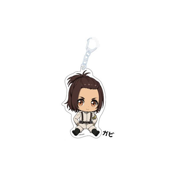 Attack on Titan Petanko Acrylic Keychain Vol.2 Gabi Braun