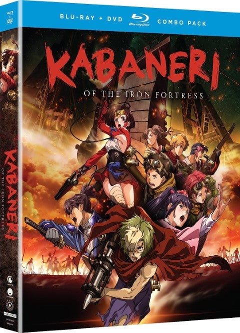 Kabaneri of the Iron Fortress - Complete Series