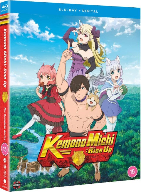 Kemono Michi: Rise Up - The Complete Series