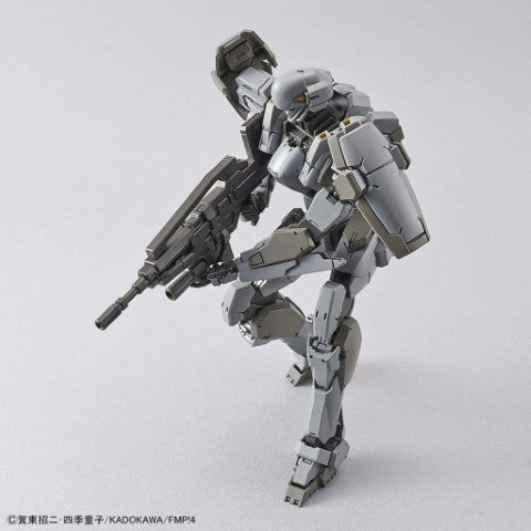 1/60 M9 Gainesback Ver. IV "FULLMETAL PANIC! Invisible Victory"