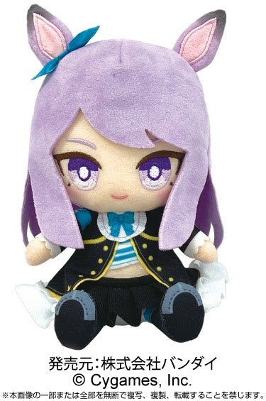 Uma Musume: Pretty Derby Chibi Plush Mejiro McQueen