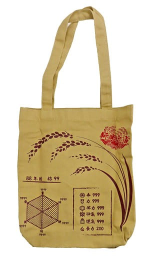 Sakuna Hime Rice Bag Style Tote Bag