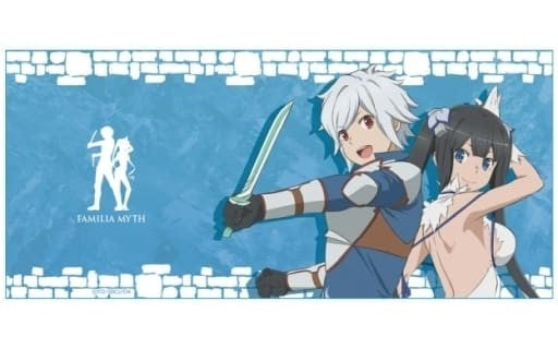 Is It Wrong to Try to Pick Up Girls in a Dungeon Bell & Hestia Mug