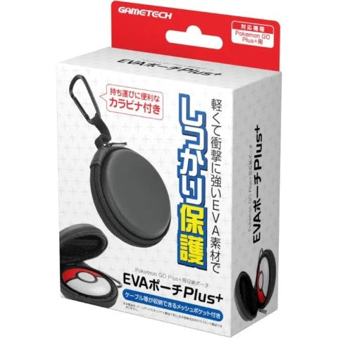 Pokemon GO Plus+ Body Storage EVA pouch Plus+