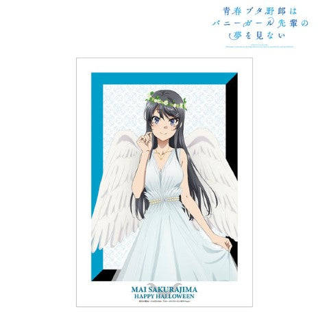 Rascal Does Not Dream of Bunny Girl Senpai Mai Sakurajima A3 Matte Finished Poster