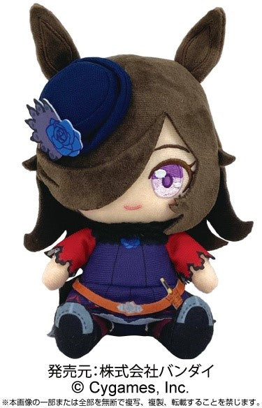 Uma Musume: Pretty Derby Chibi Plush Rice Shower