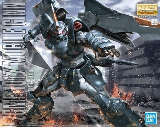 1/100 MG ZGMF-1017 Mobillin MOBILE SUIT GUNDAM SEED