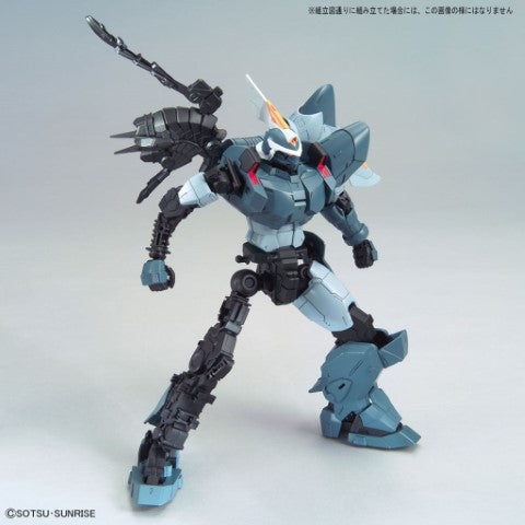 1/100 MG ZGMF-1017 Mobillin MOBILE SUIT GUNDAM SEED