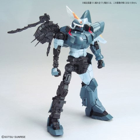 1/100 MG ZGMF-1017 Mobillin MOBILE SUIT GUNDAM SEED