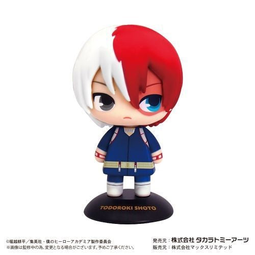 My Hero Academia: Yura Yura Head Todoroki Shoto