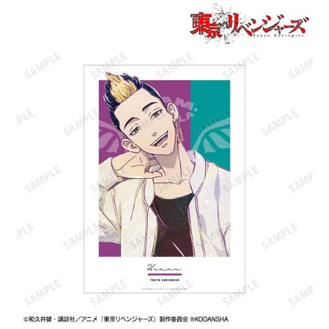 Tokyo Revengers Shuji Hanma Ani-Art A3 Matte Finished Poster