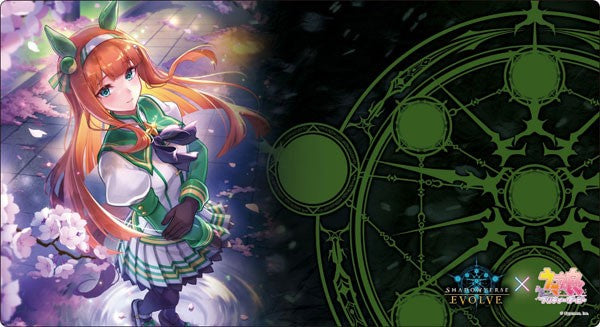 Shadowverse EVOLVE Official Rubber Mat Vol.10 "Silence Suzuka"