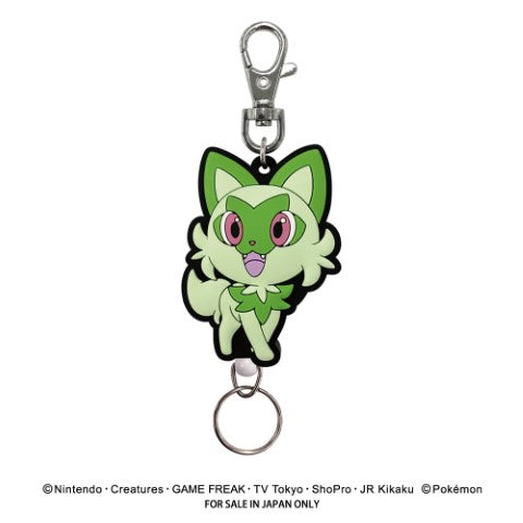 Pokemon Rubber Reel Keychain Sprigatito