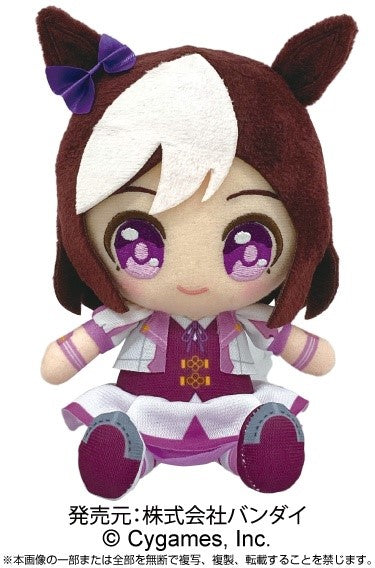 Uma Musume: Pretty Derby Chibi Plush Special Week