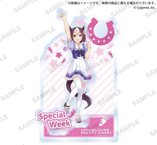 Uma Musume: Pretty Derby Diorama Acrylic Stand Special Week