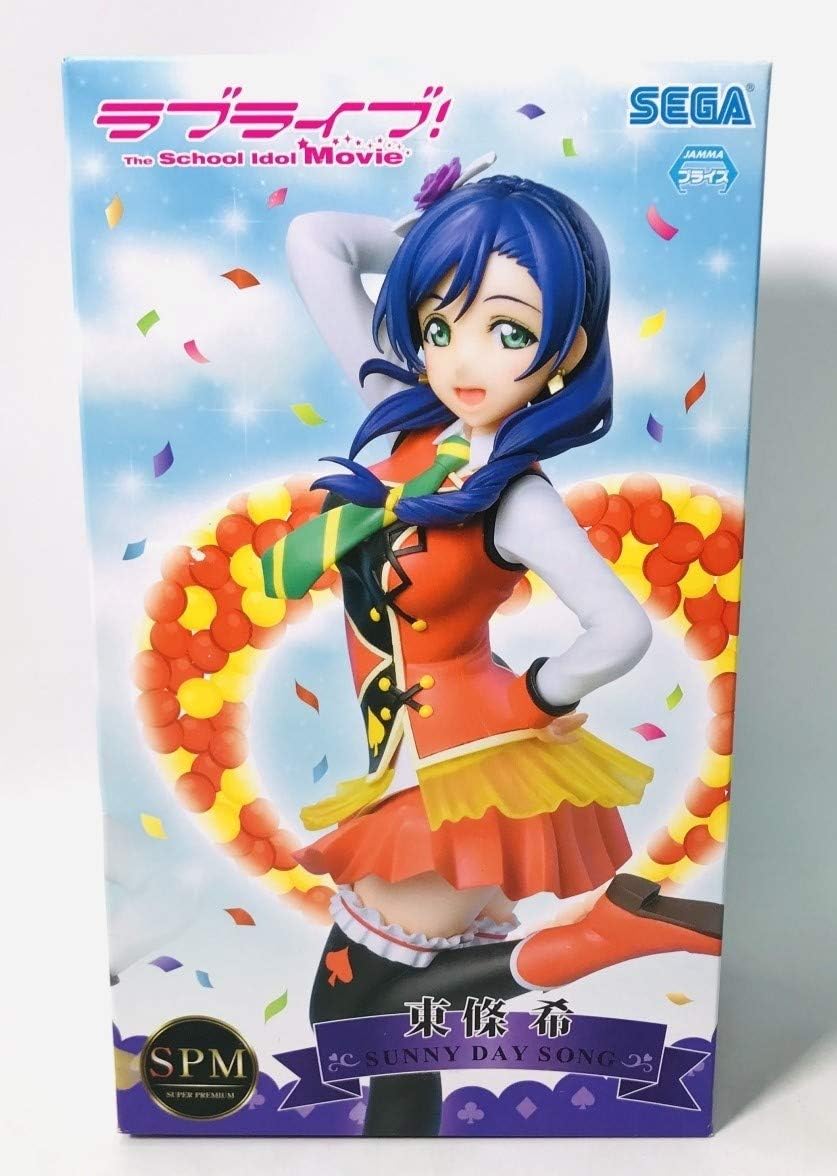 Love Live! School Idol Project Sunny Day Song SPM Figure Nozomi Toujou
