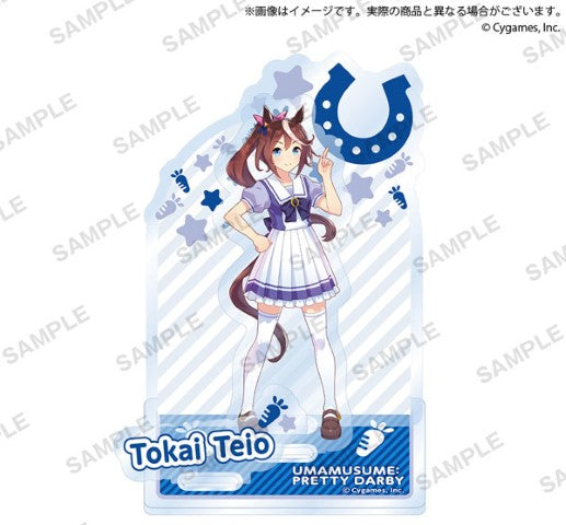 Uma Musume: Pretty Derby Diorama Acrylic Stand Tokai Teio