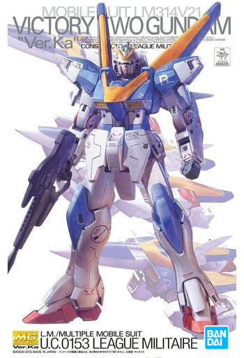 1/100 MG LM314V21 V2 Gundam Ver. Ka "MOBILE SUIT V GUNDAM"
