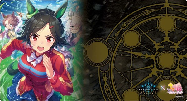 Shadowverse EVOLVE Official Rubber Mat Vol.34 "Winning Ticket"