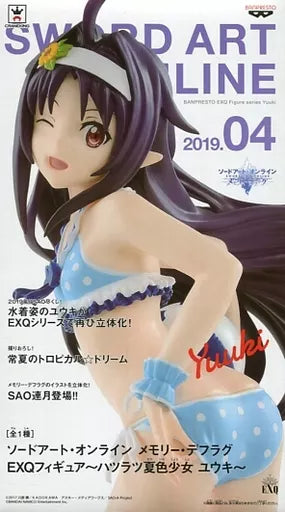 Sword Art Online Memory Defrag EXQ Yuuki Figure