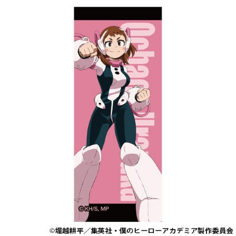 My Hero Academia: Ballpoint Pen Uraraka