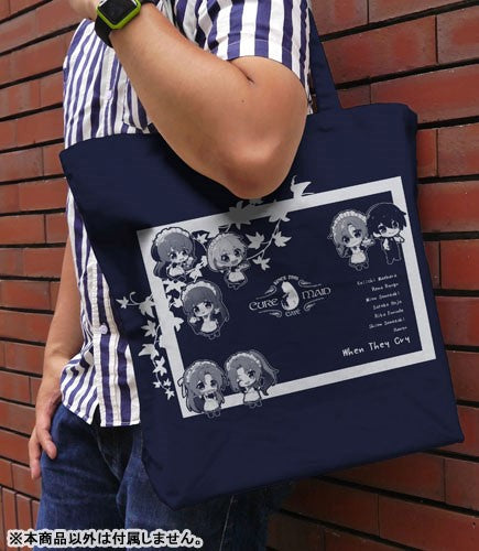 COSPA Higurashi no Naku Koro ni Sotsu Large Tote Bag