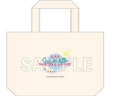 Uta no Prince-sama: The Movie Maji Love STARISH Tours Lunch Tote Bag