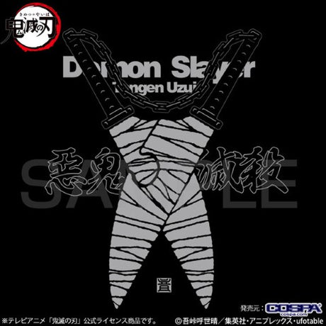 Demon Slayer: Uzui Nichirin Sword 2way Backpack