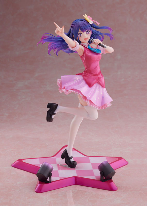 Oshi no Ko - Ai - 1/7 Figure