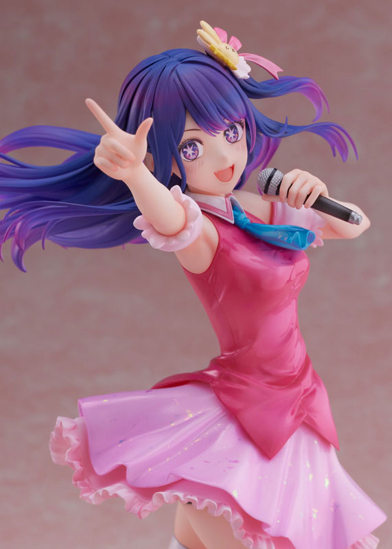 Oshi no Ko - Ai - 1/7 Figure