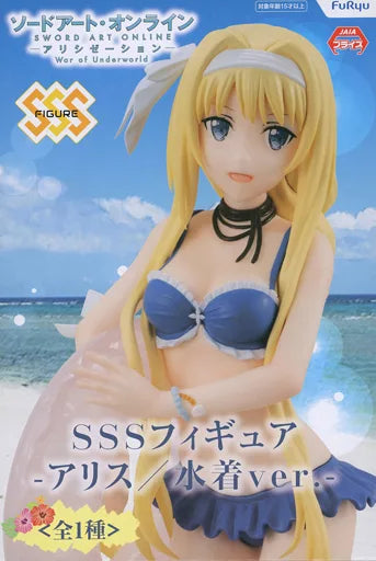 Sword Art Online Alicization War of Underworld: Alice Schuberg (Swimsuit Ver.) Figure
