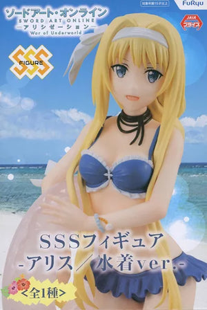 Sword Art Online Alicization War of Underworld: Alice Schuberg (Swimsuit Ver.) Figure
