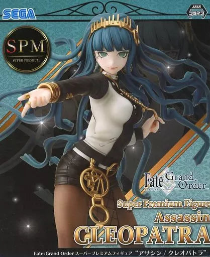 Fate/Grand Order Super Premium Figure Assassins/Cleopatra