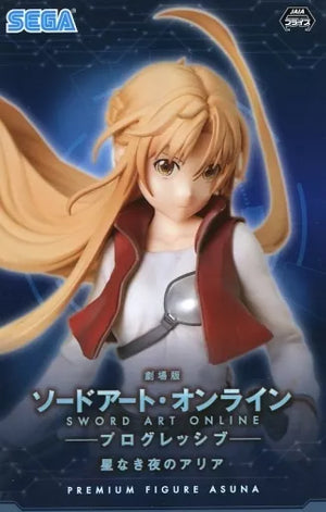Sword Art Online the Movie -Progressive- Aria of a Starless Night: Asuna **OPEN/DAMAGED BOX SALE**