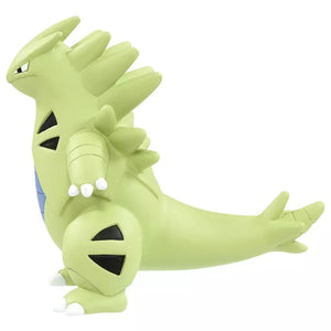 Pokemon Monster Collection MS-19 Banguiras