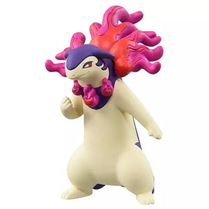 Pokemon Monster Collection MS-12 Bakuhoon