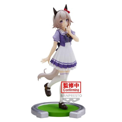 Uma Musume: Pretty Derby Curren Chan Figure