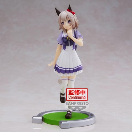 Uma Musume: Pretty Derby Curren Chan Figure