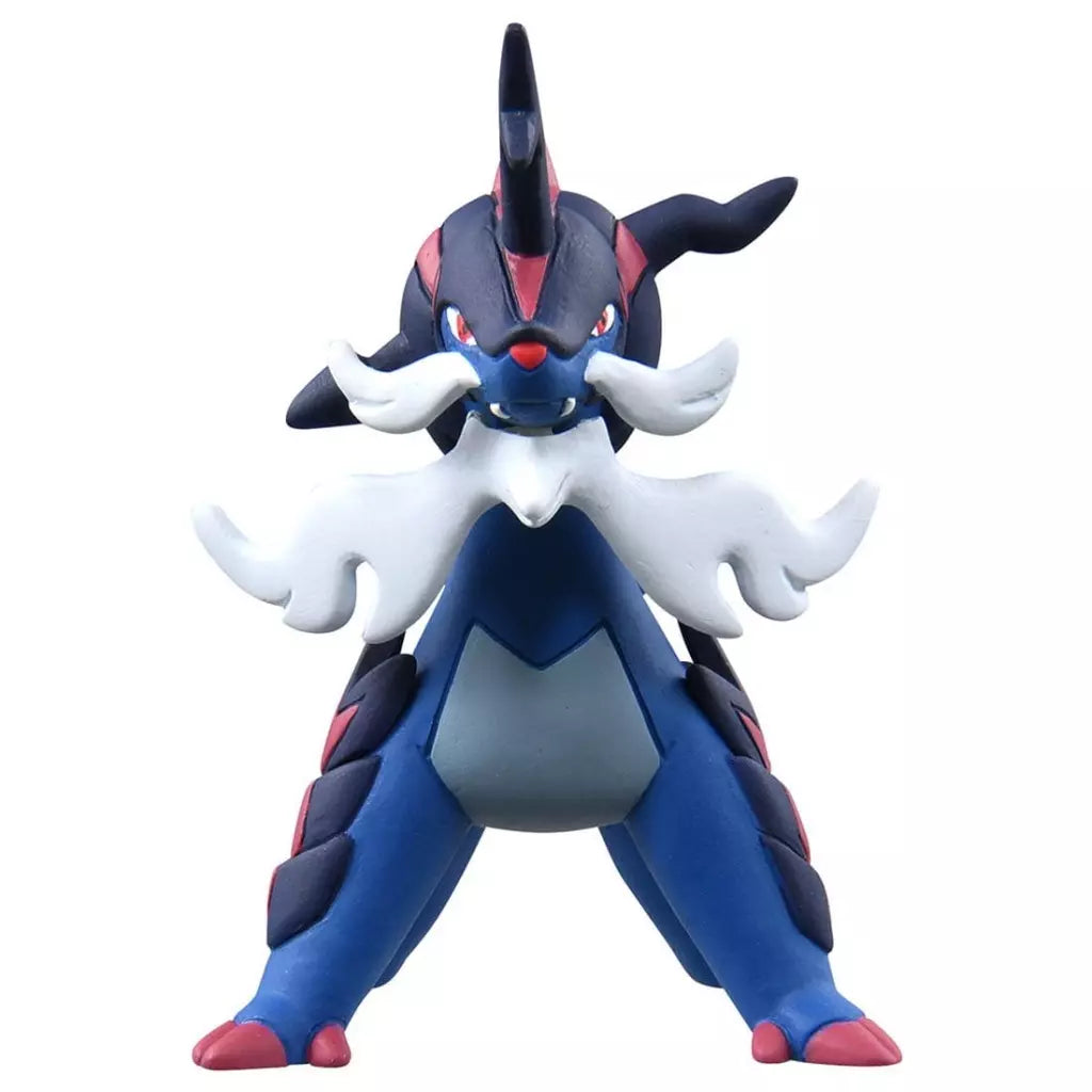 Pokemon Monster Collection MS-13 Daikenki