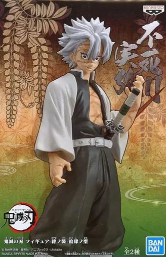 Demon Slayer: Sanemi Shinazugawa Figure