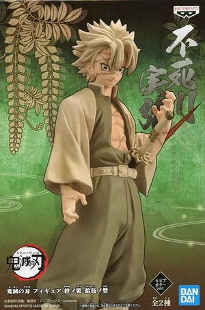 Demon Slayer: Sanemi Shinazugawa (Sepia Ver.) Figure