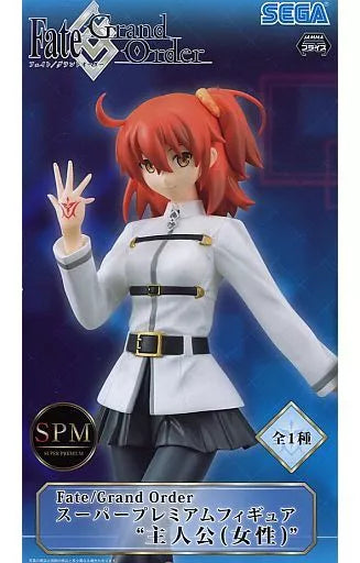 Fate/Grand Order Ritsuka Fujimaru Figure **OPEN/DAMAGED BOX SALE**